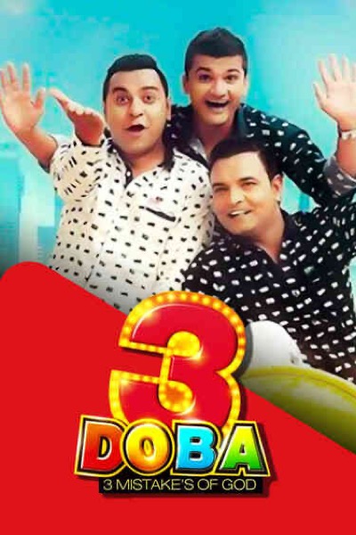 3 Doba – Three Mistakes Of God (2016) poster