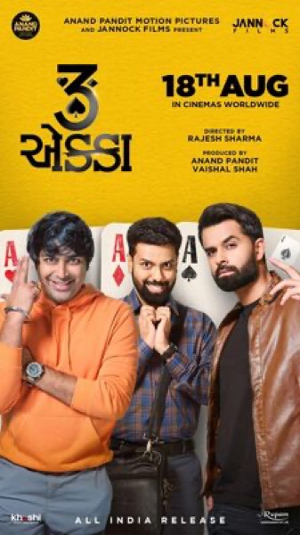 3 Ekka (2023) poster