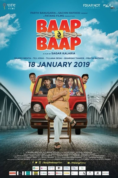 Baap Re Baap (2019) poster
