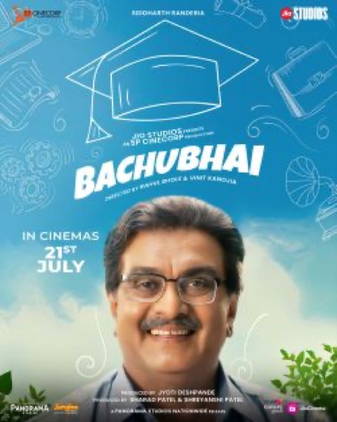 Bachubhai (2023) official poster