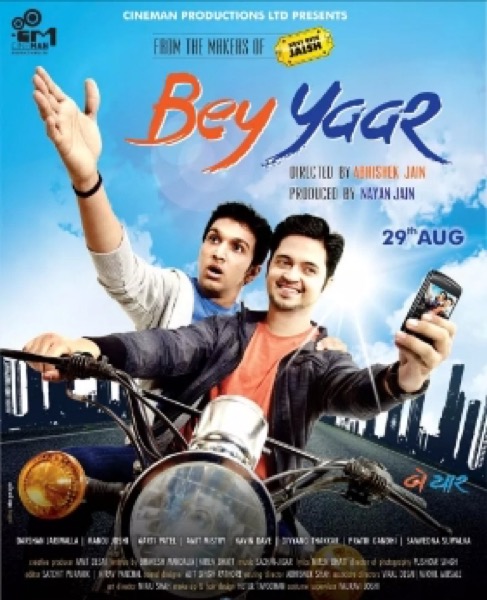 Bey Yaar (2014) poster