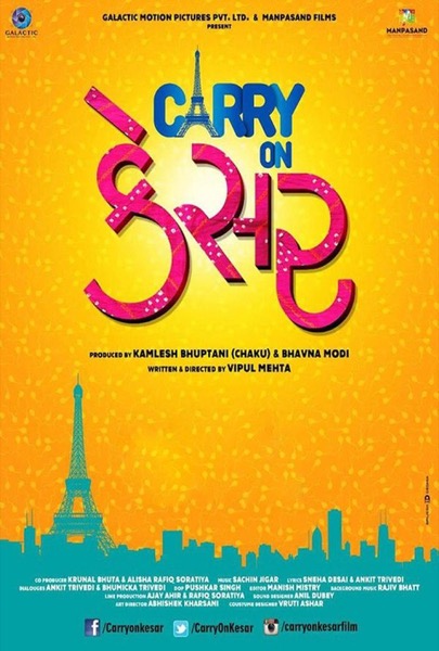 Carry On Kesar (2017) poster