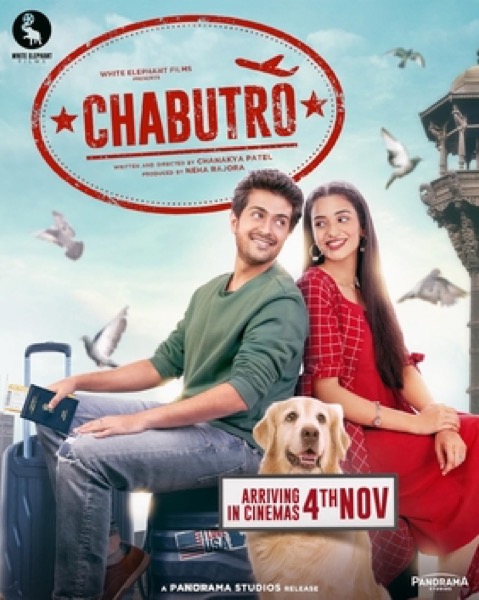 Chabutro (2022) official poster