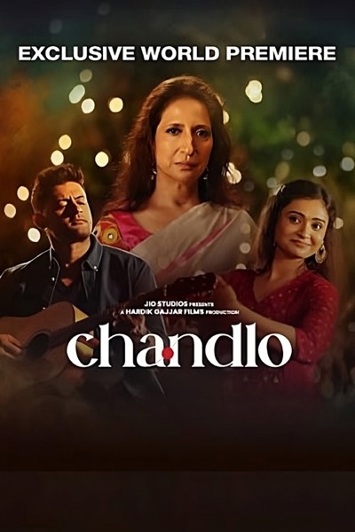 Chandlo (2023) official poster