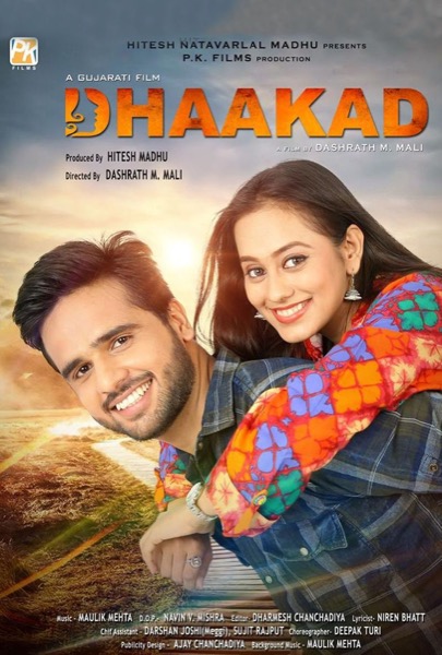 Dhaakad (2018) official poster
