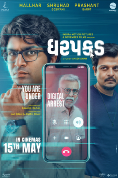 Dharpakad (2026) poster