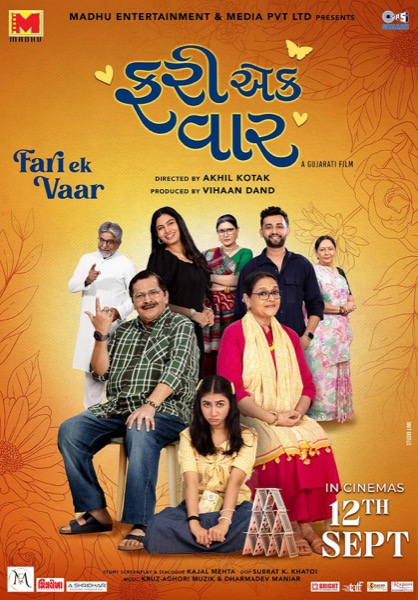 Fari Ek Vaar (2025) poster