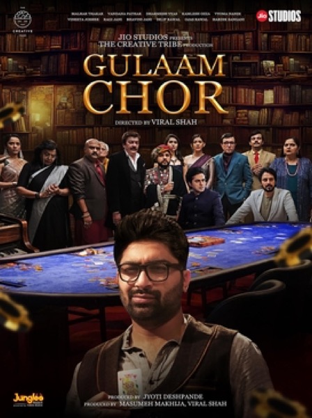 Gulaam Chor (2023) official poster