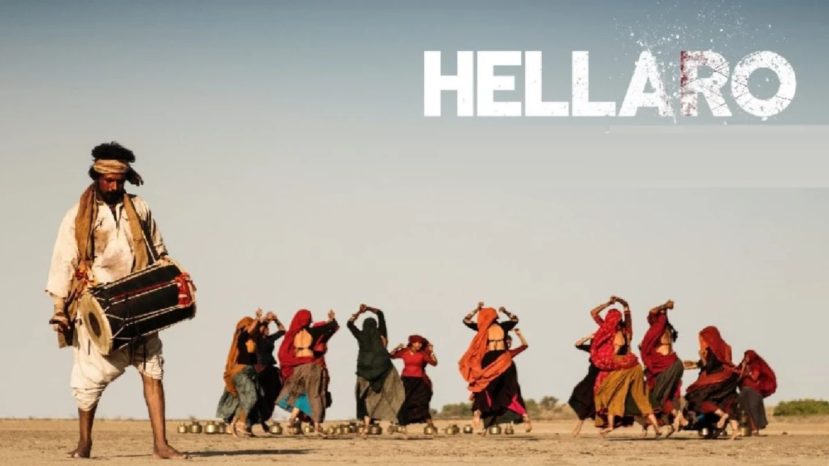Hellaro (2019) poster