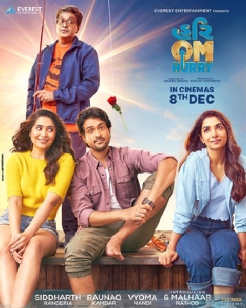 Hurry Om Hurry (2023) poster