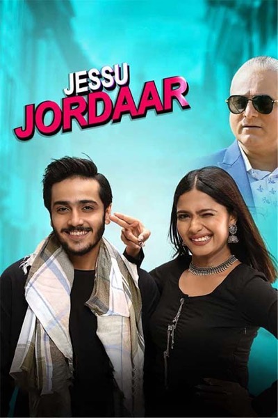 Jessu Jordaar (2021) poster