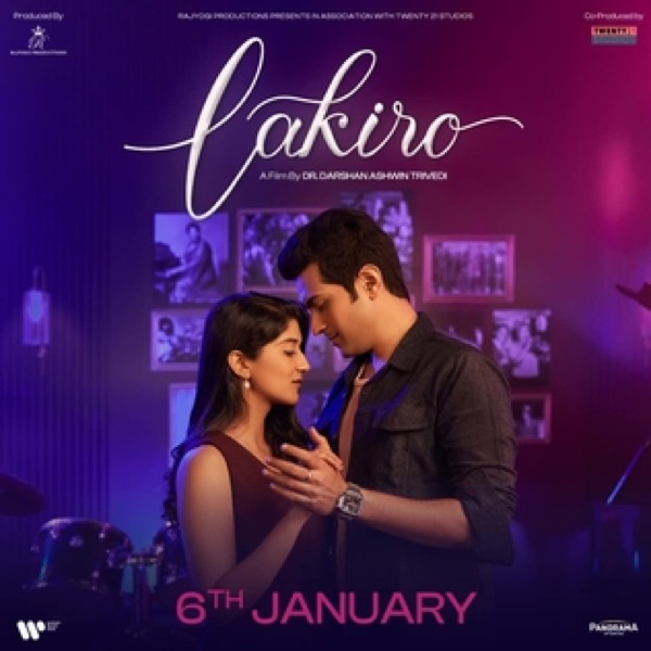 Lakiro (2023) poster