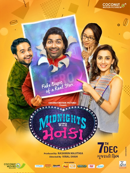 Midnights with Menka (2018) poster