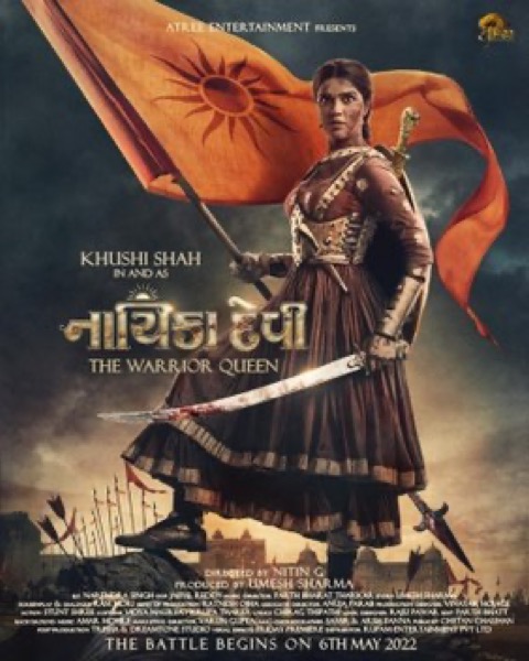 Nayika Devi: The Warrior Queen (2022) poster