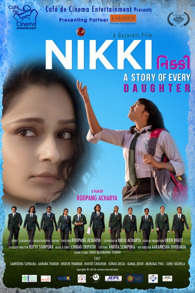 Nikki (2023) poster