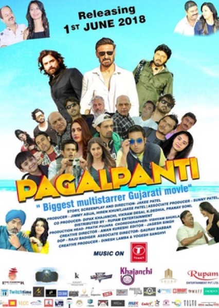 Pagalpanti (2018) official poster
