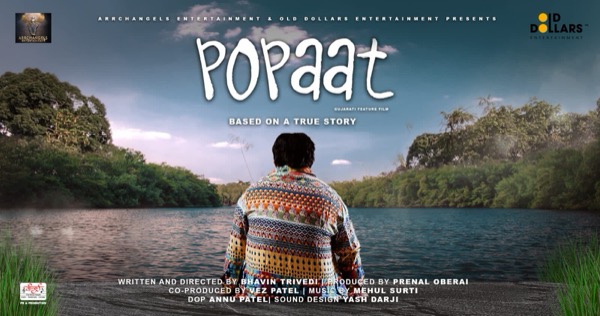 Popaat (2023) official poster