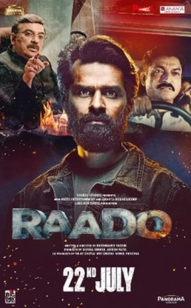 Raado (2022) poster