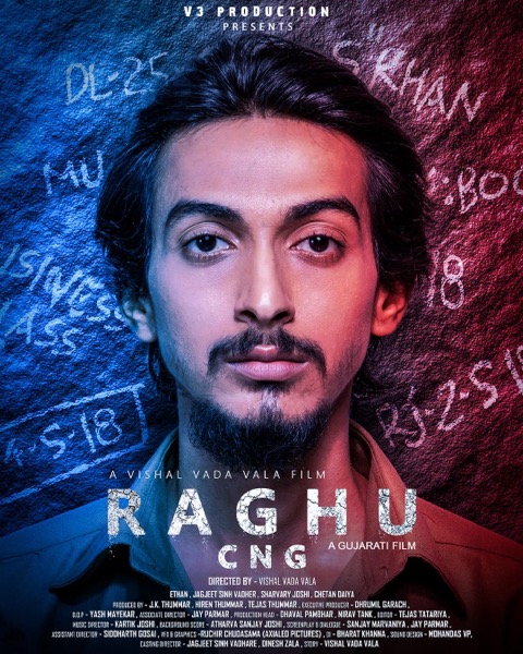 Raghu CNG (2019) poster