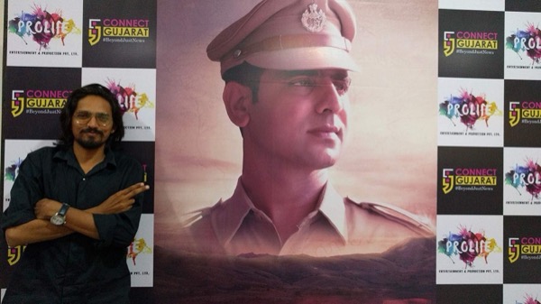 Ratanpur (2018) poster