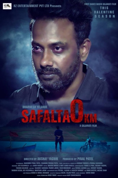 Safalta 0KM (2020) poster
