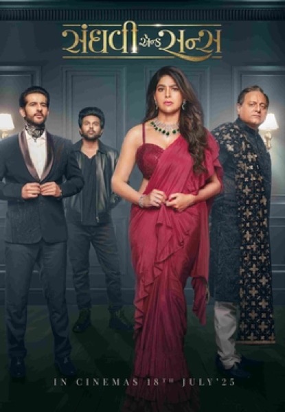 Sanghavi and Sons (2025) poster