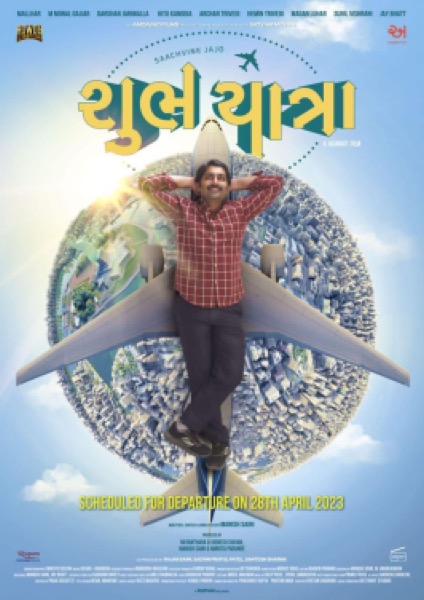 Shubh Yatra (2023) poster