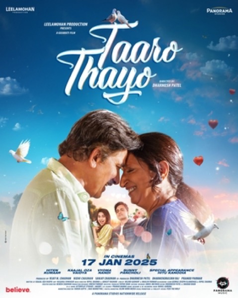 Taaro Thayo (2025) poster