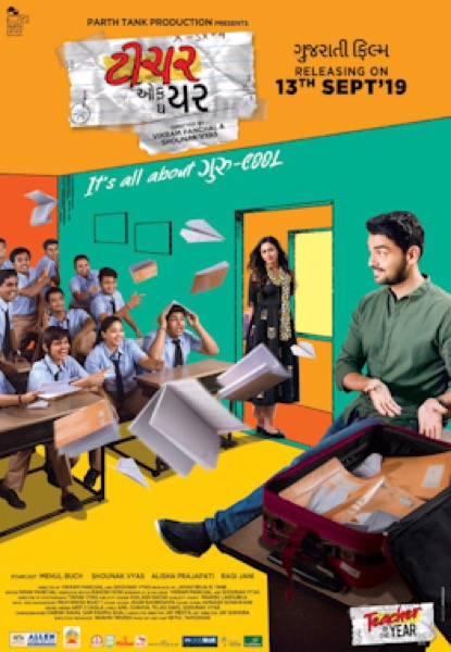Teacher of the Year (2019) poster