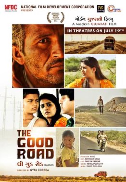 The Good Road (2013) poster