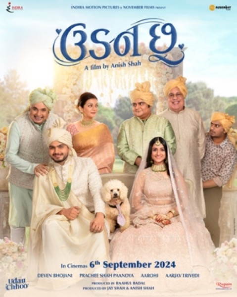 Udan Chhoo (2024) official poster
