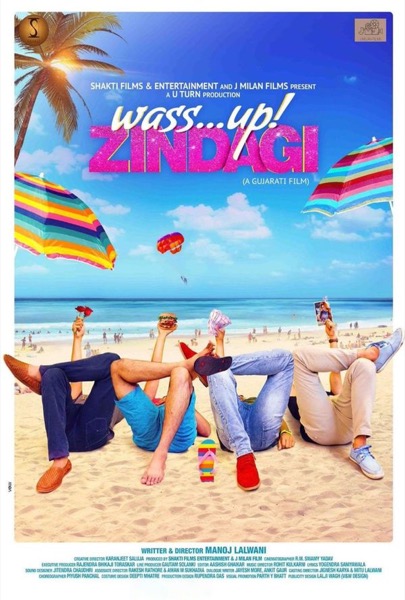 Wassup! Zindagi (2017) poster